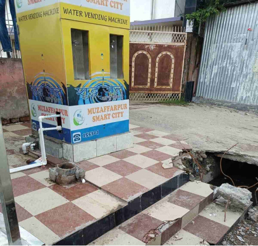 स्मार्ट सिटी के तहत लगे पानी वेंडिंग मशीनों की दुर्दशा, खर्च की गई राशि बर्बाद